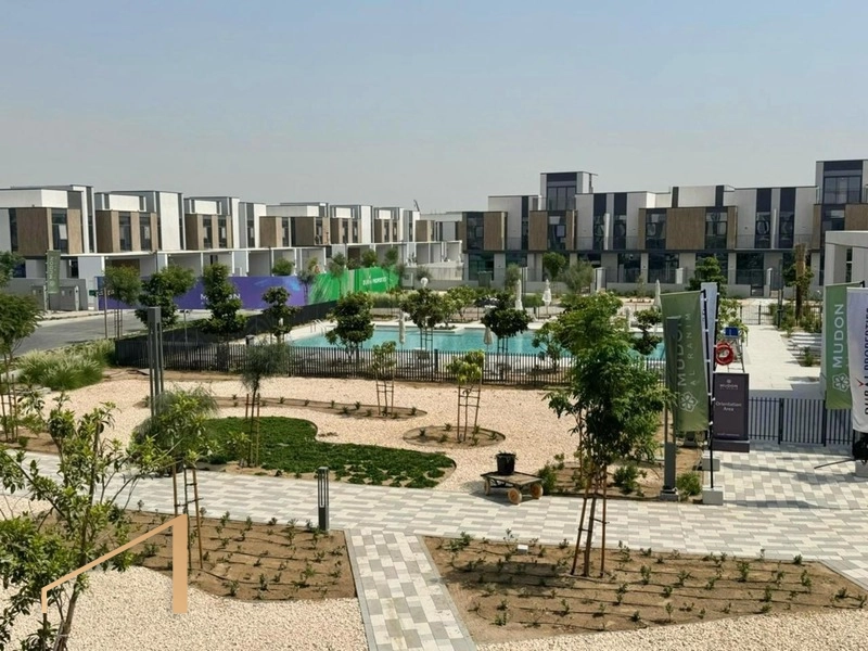 Mudon Al Ranim 1